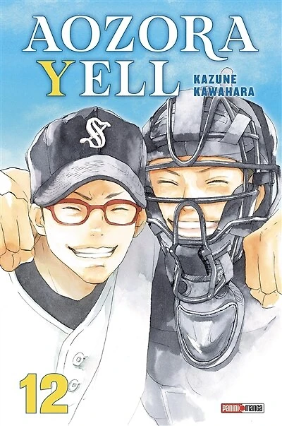 Aozora yell, Vol. 12
