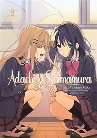 Adachi & Shimamura, Vol. 2