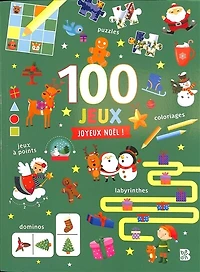 100 jeux: joyeux Noël !