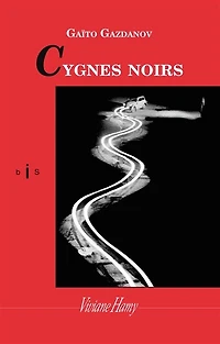 Cygnes noirs