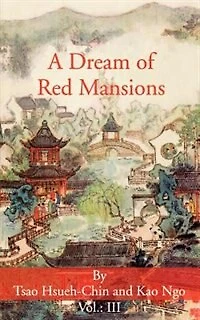 A Dream Of Red Mansions