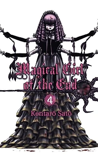 Magical girl of the end, Vol. 4