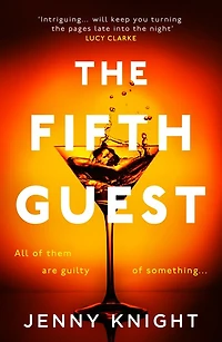 5TH GUEST