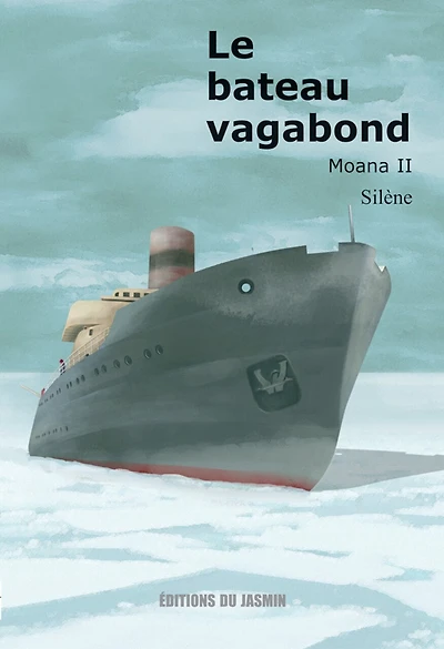 Le bateau vagabond