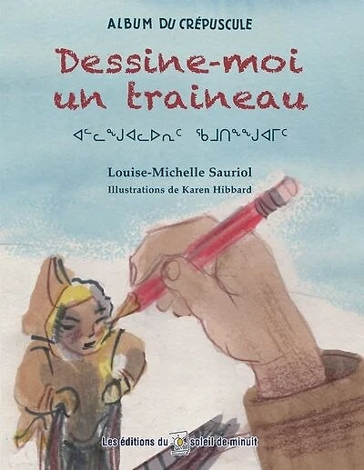 Dessine-moi un traineau