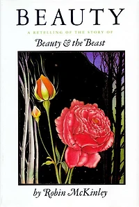 Beauty: A Retelling Of Beauty And The Beast