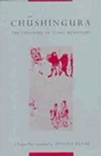 Chushingura (The Treasury of Loyal Retainers): A Puppet Play