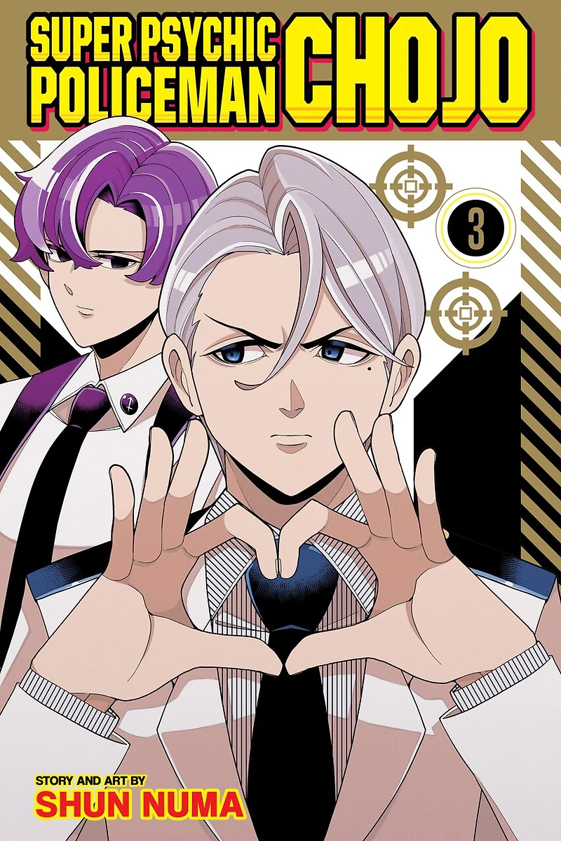 Super Psychic Policeman Chojo