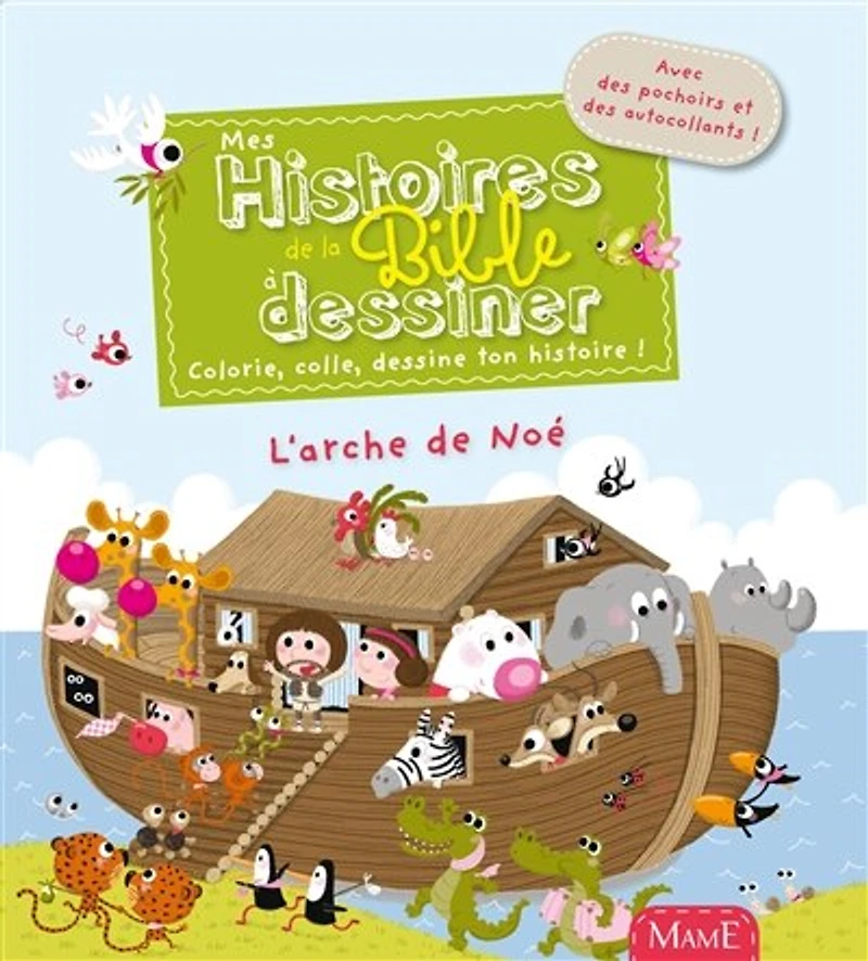 L' arche de Noé