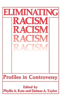 Eliminating Racism: Profiles Controversy