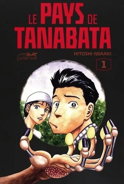 Le pays de Tanabata, Vol. 1
