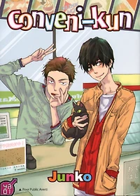 Conveni-kun