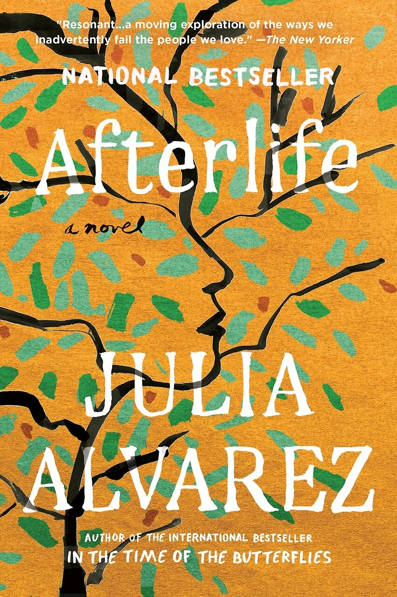 Afterlife