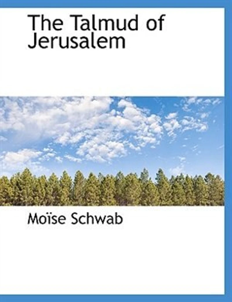 The Talmud of Jerusalem