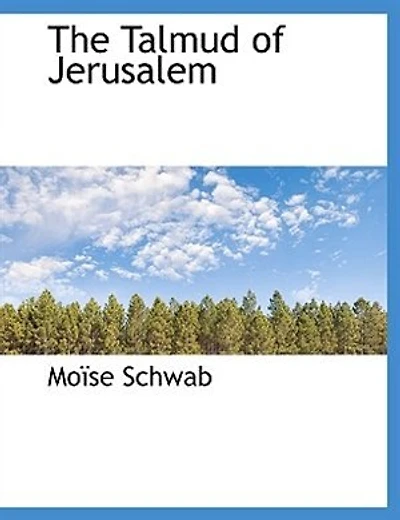 The Talmud of Jerusalem