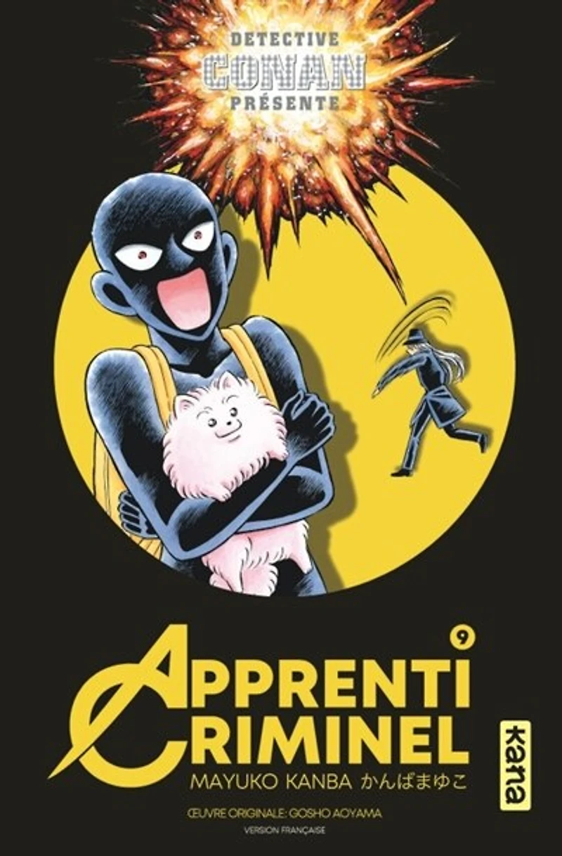 Apprenti criminel, Vol. 9