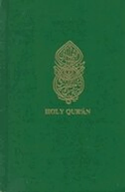 The Holy Quran