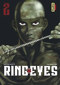Ring Eyes, Vol. 2