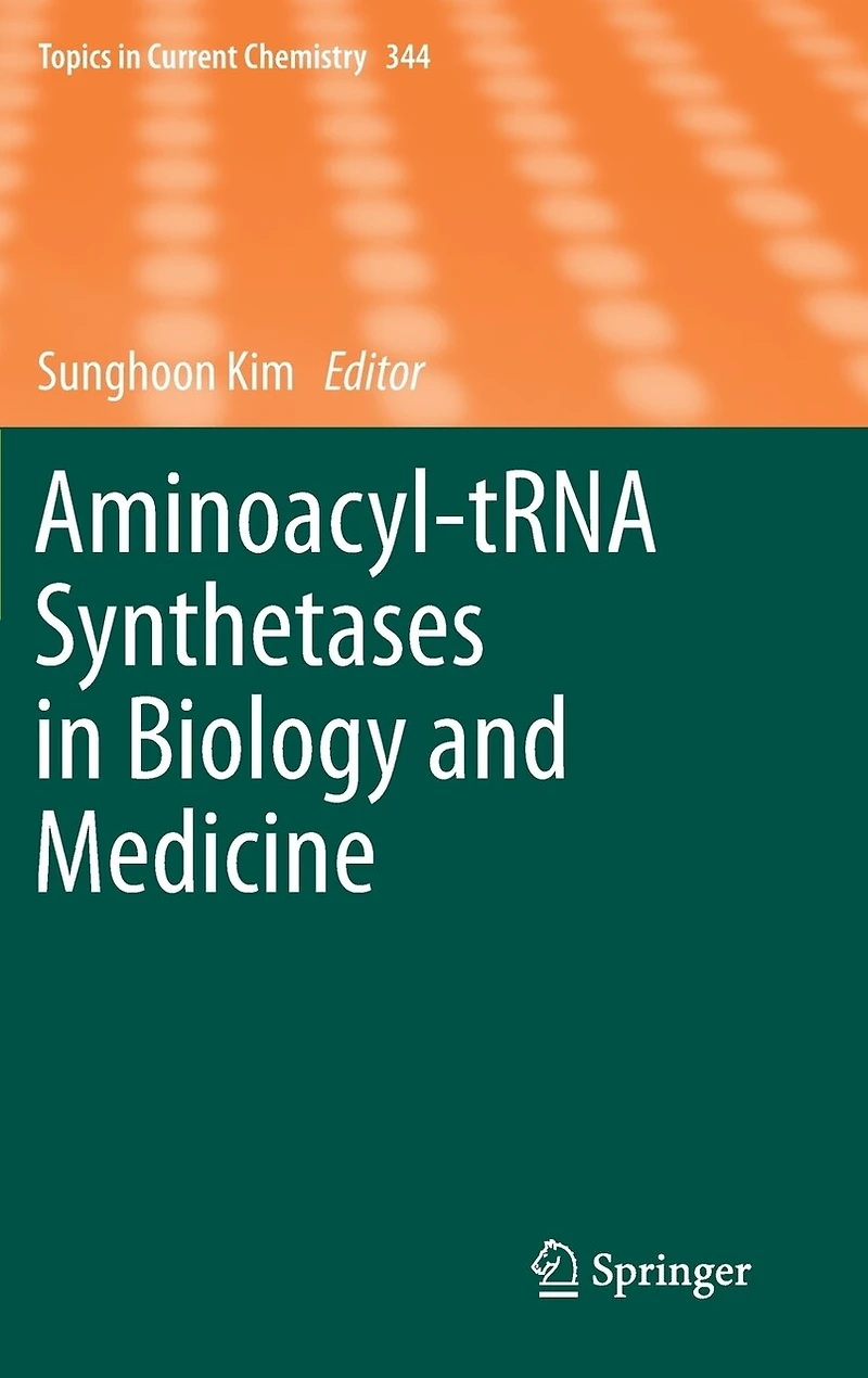 Aminoacyl-tRNA Synthetases Biology and Medicine