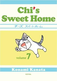 Chi's Sweet Home 11