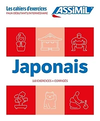 Japonais: faux-débutants, intermédiaire