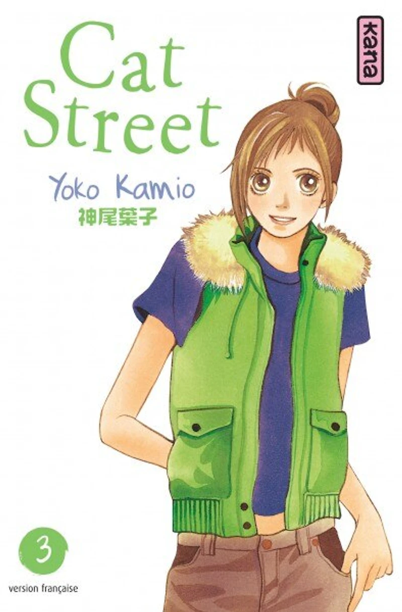 Cat street, Vol. 3