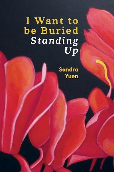 I Want to be Buried Standing Up