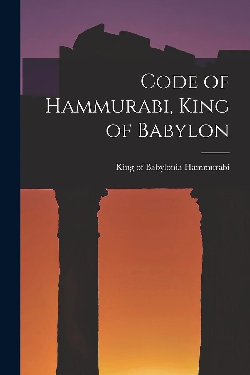 Code of Hammurabi