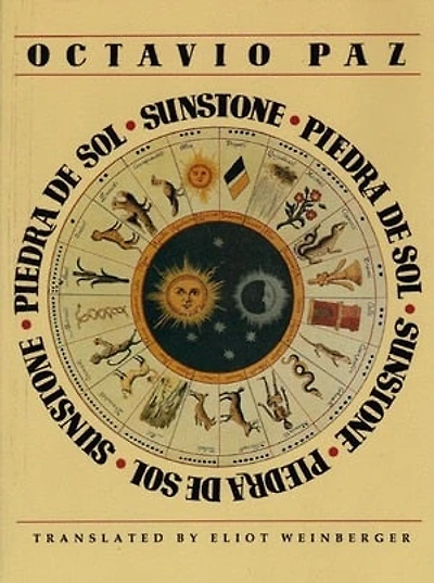 Sunstone/Piedra De Sol
