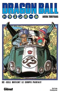 Dragon Ball : perfect edition, Vol. 32