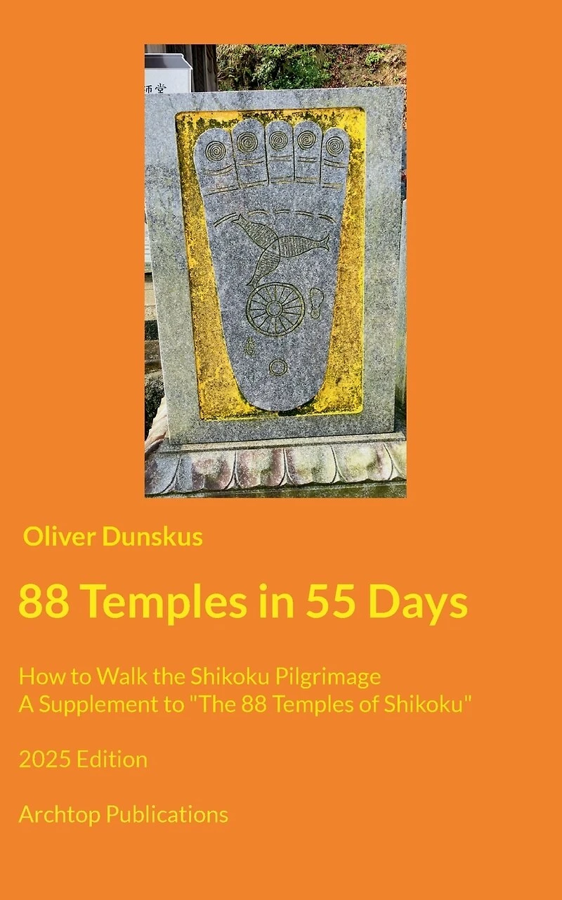 88 Temples 55 Days: How to Walk the Shikoku Pilgrimage - 2025 Edition