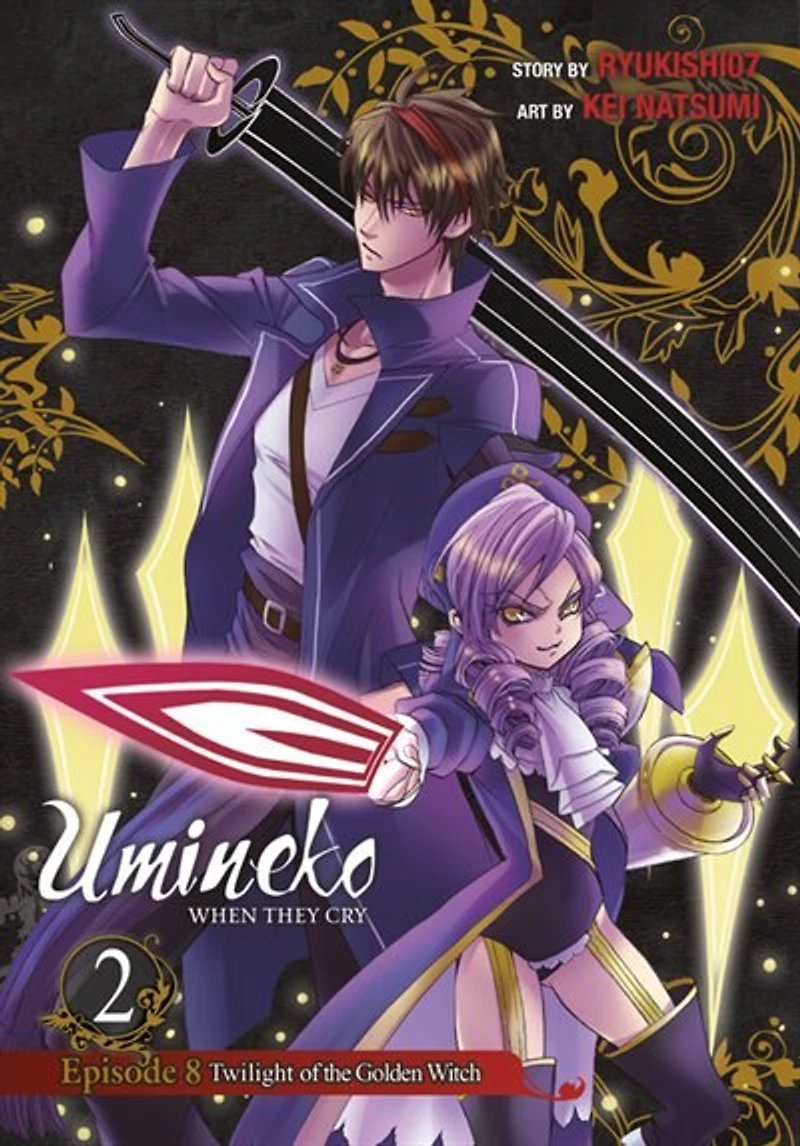 Umineko When They Cry Episode 8: Twilight Of The Golden Witch, Vol. 2