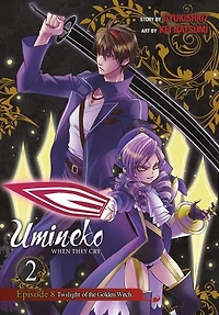 Umineko When They Cry Episode 8: Twilight Of The Golden Witch, Vol. 2