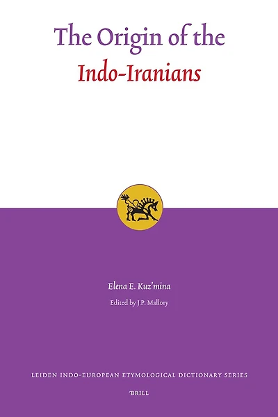 The Origin of the Indo-Iranians
