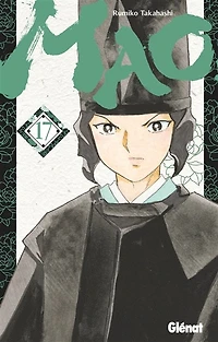Mao, Vol. 17