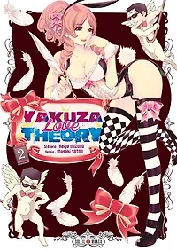 Yakuza love theory, Vol. 2