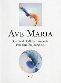 Ave Maria