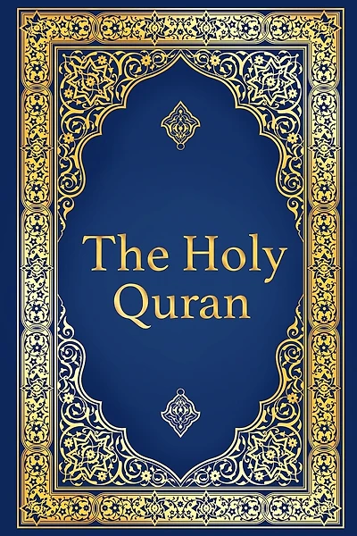 The Holy Quran - Arabic with English Translation of The Noble Quran by Abdullah Yusuf Ali