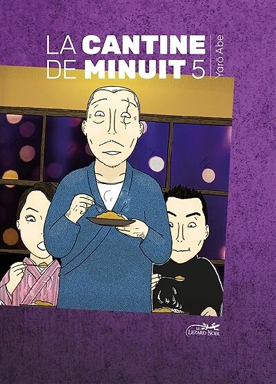 La cantine de minuit, Vol. 5