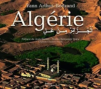 Algérie: vue du ciel