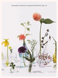 Package Design In Japan Biennial Vol.16
