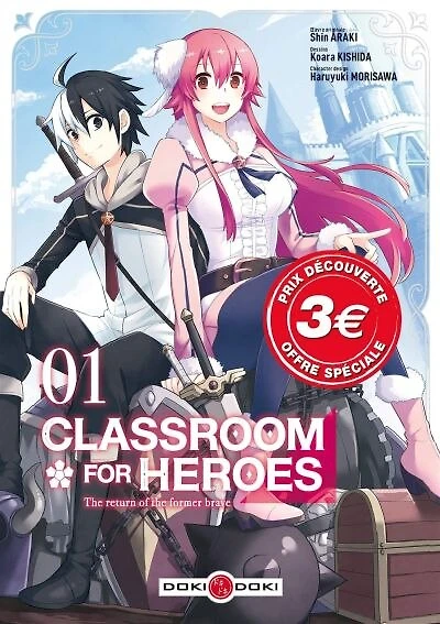 Classroom for heroes : the return of the former brave, Vol. 1