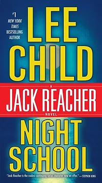 Night School: A Reacher Novel