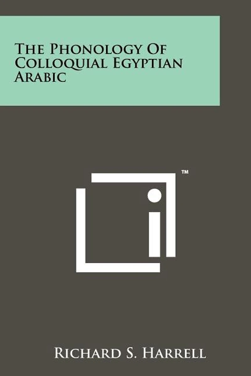The Phonology Of Colloquial Egyptian Arabic
