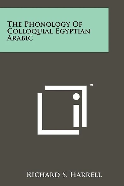 The Phonology Of Colloquial Egyptian Arabic