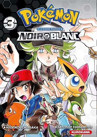 Pokémon : la grande aventure : Noir et Blanc, Vol. 3