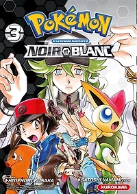 Pokémon : la grande aventure : Noir et Blanc, Vol. 3