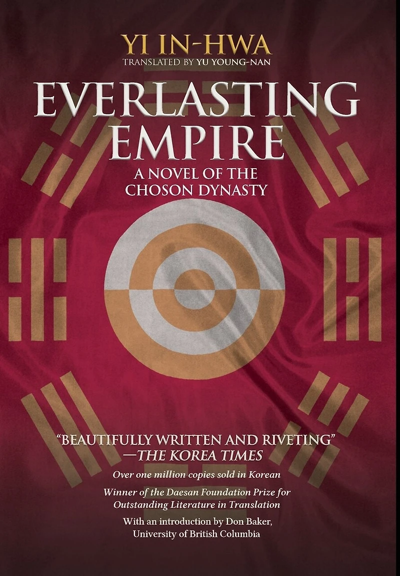 Everlasting Empire