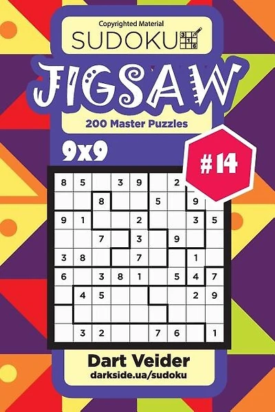 Sudoku Jigsaw - 200 Master Puzzles 9x9 (Volume 14)