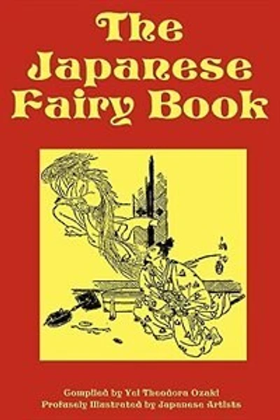 The Japanese Fairy Book